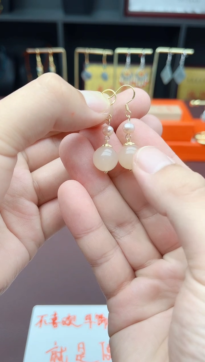 银S925镶嵌耳饰玛瑙/玉髓218000