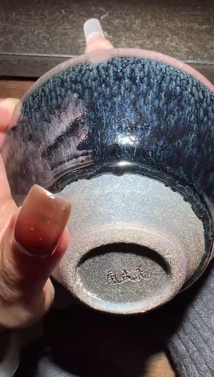 【闪购商品】茶盏15@建窑建盏廖成义