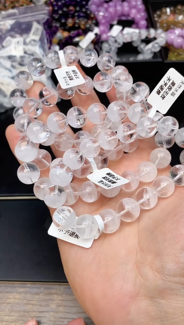 【闪购商品】水晶手链未镶嵌A45 白幽灵 12mm多样性发其一