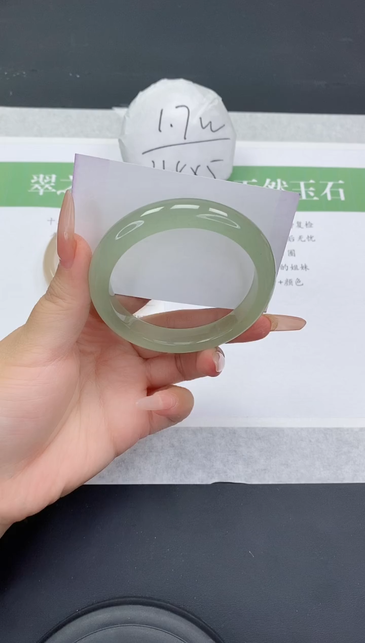 石英质玉手镯未镶嵌D178-58+