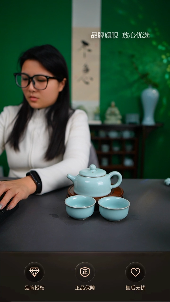 【闪购商品】杯一级臻选天青半月壶 一壶两杯