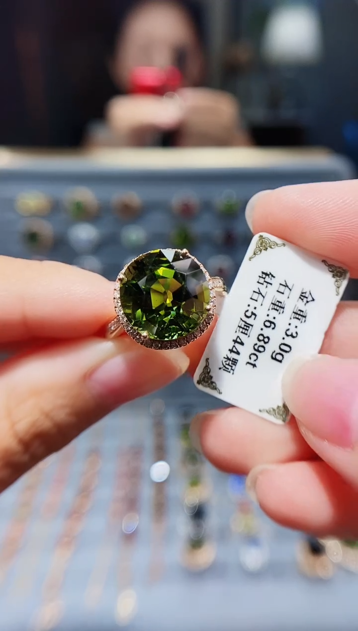 18K金镶嵌戒指碧玺6.89.