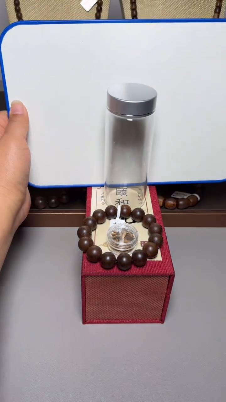 【闪购商品】沉香手串顺化紫棋1.4圆珠