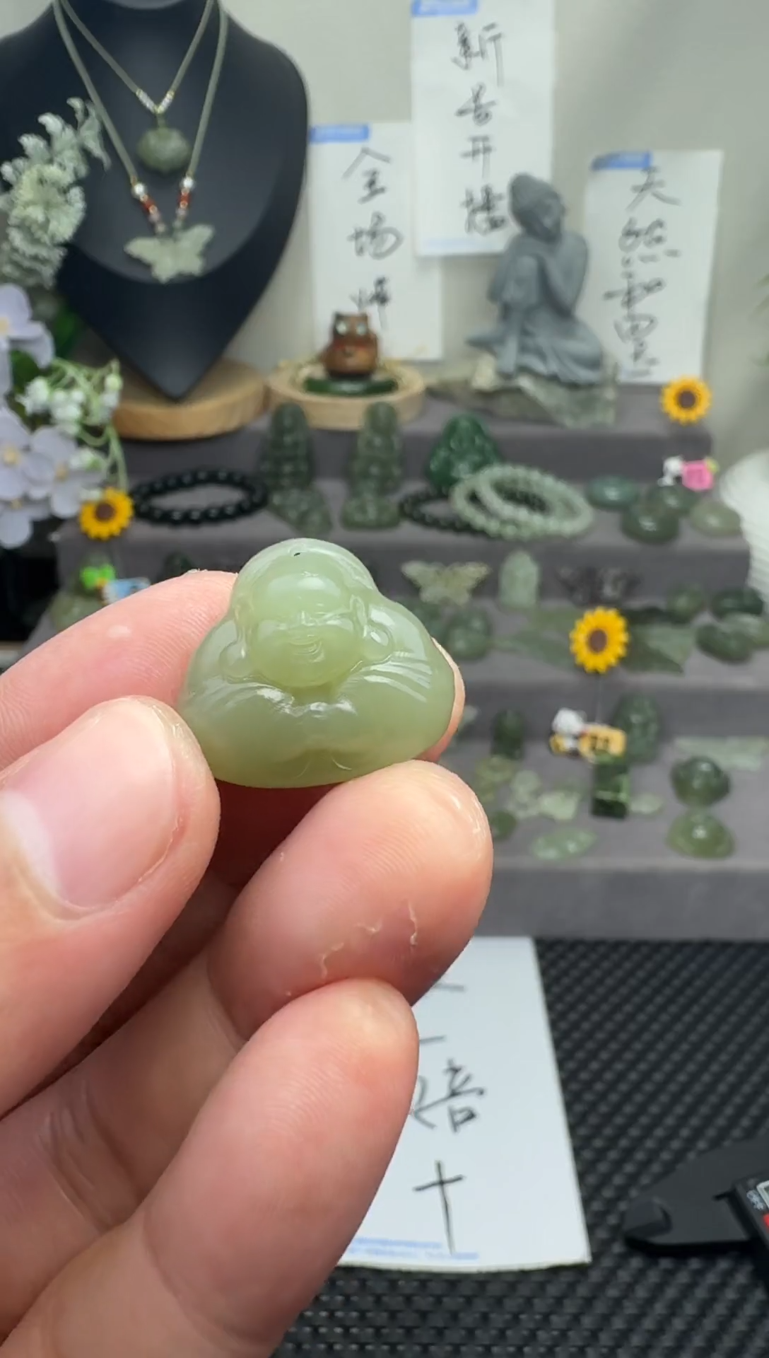 颈饰未镶嵌和田玉22mm  抱抱佛  赠绳  完美主义慎拍