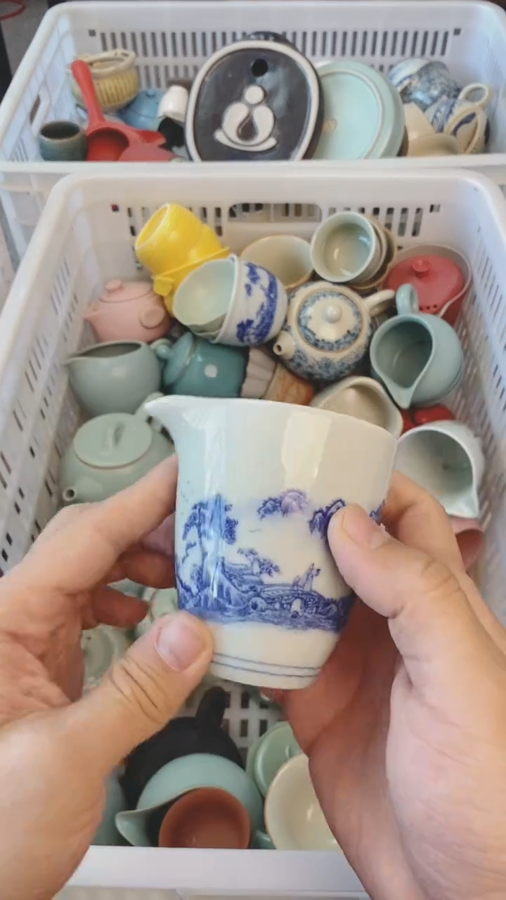 【闪购商品】（轻轻微瑕）茶具茶壶茶碗茶杯