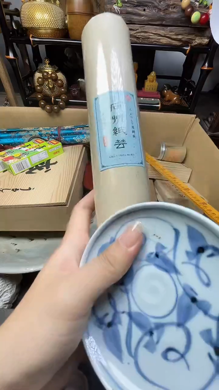 瓷片瓷器瓷器瓷器瓷器瓷器