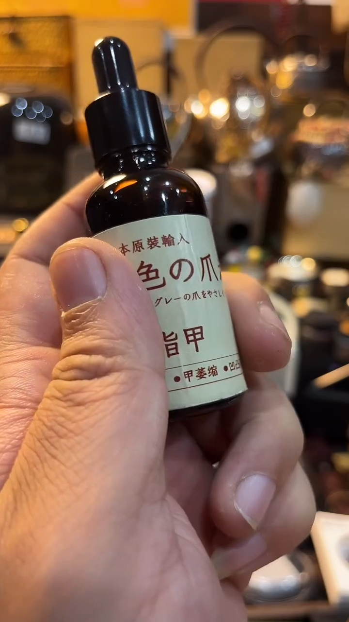 瓷片闪购商品 如图所示