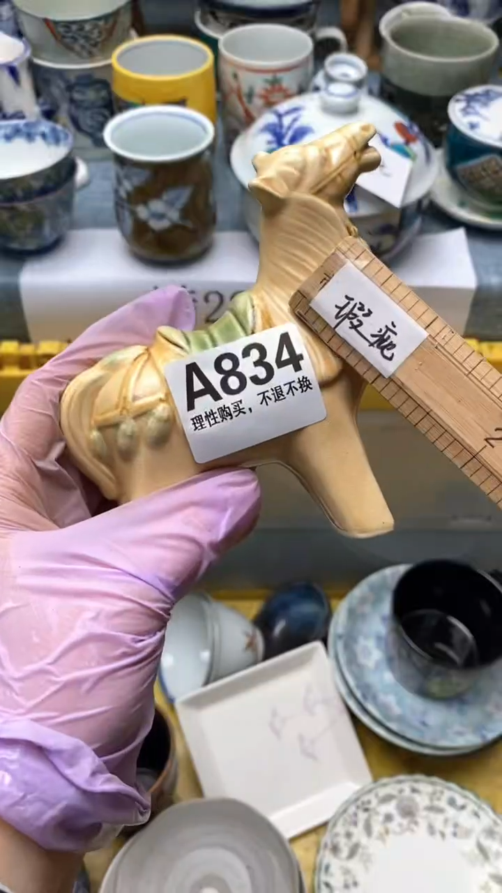 1龙**湖834假期愉快 天天快乐