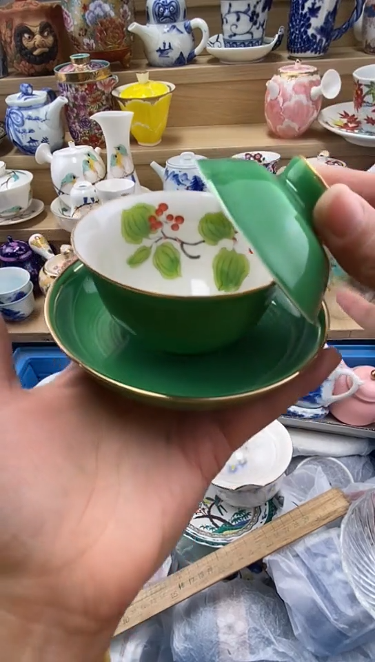 瓷日**亿闪购名称闪购名称