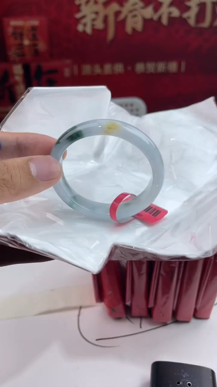 【闪购商品】翡翠手镯未镶嵌17翡翠手镯
