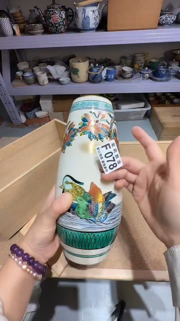 瓷片?*好茉莉小莉一号商品078