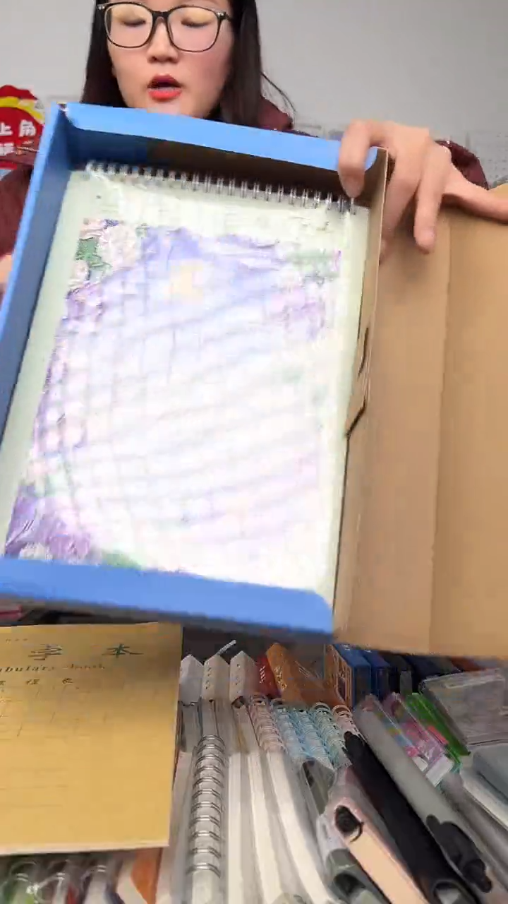 B28     幸运盲盒    一盒