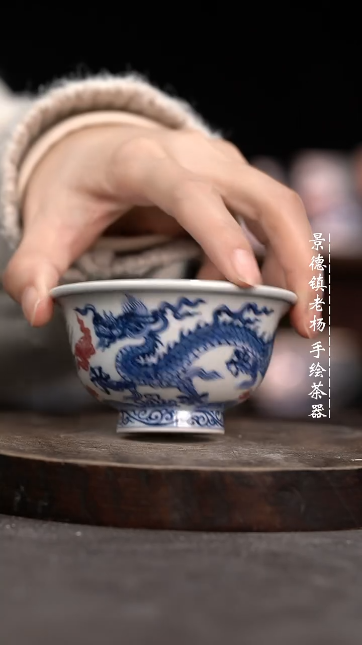 【闪购商品】微瑕福利微瑕福利龙凤