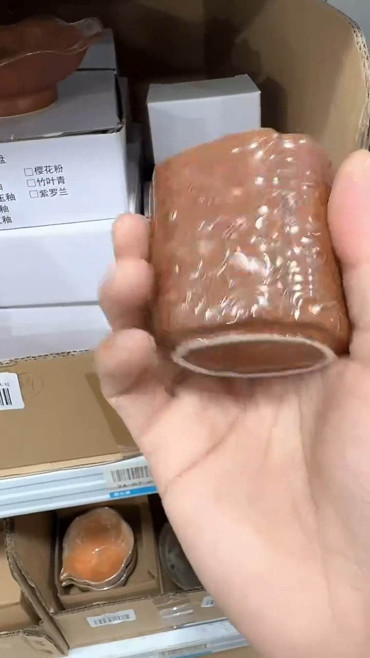 【闪购商品】瓷片1111111@@HC0027