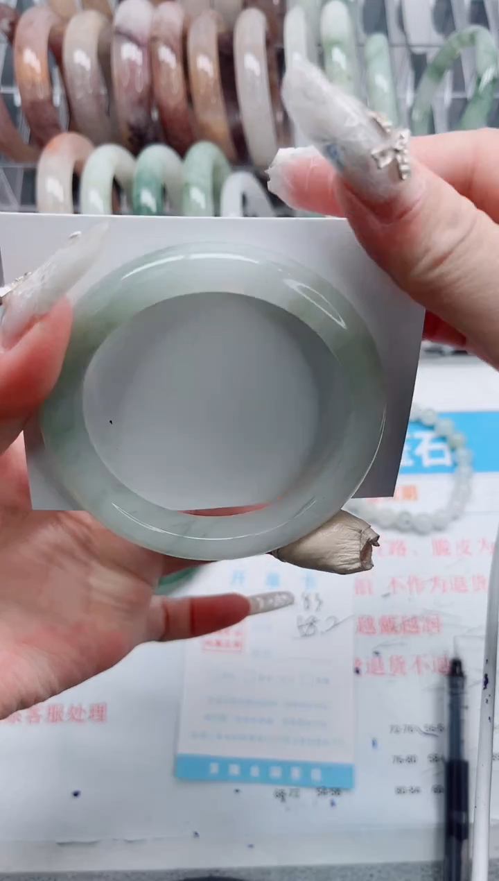 【闪购商品】石英质玉手镯未镶嵌A283-58.2