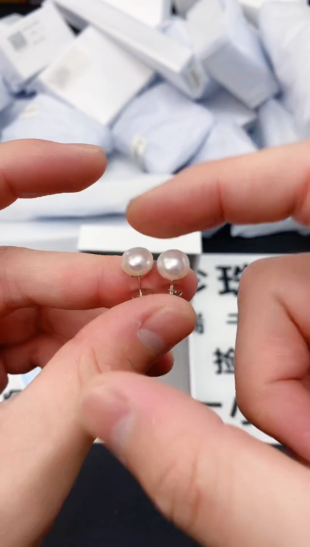 未镶嵌耳饰淡水珍珠ed1070