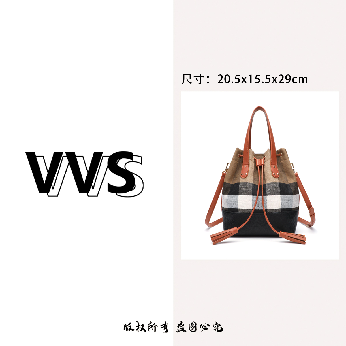 卡尔 蔻斯时尚轻奢麻格流苏水桶包CK25557K棕色