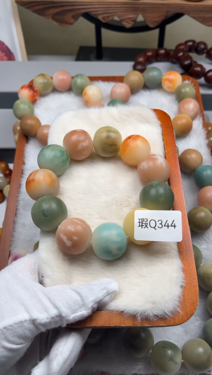 【闪购商品】菩提根/象牙果吊坠瑕q344苹果珠25mm一串