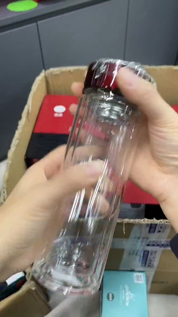 小熊双层7081-310ml红