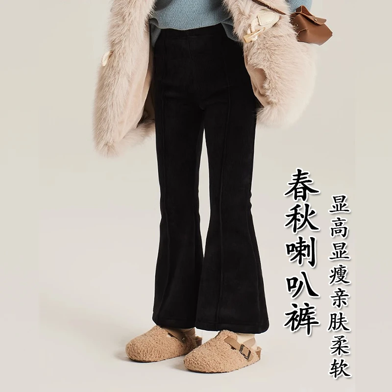女童裤子新款喇叭裤中大童直筒休闲高腰长裤独特洋气时髦女童秋装