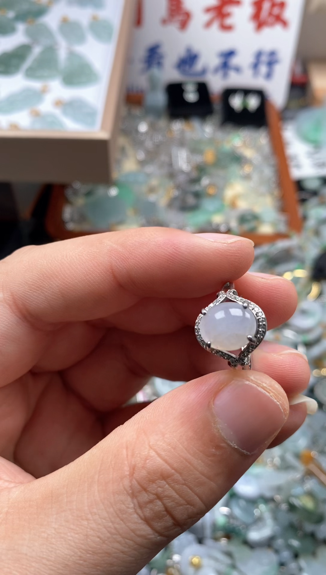 【闪购商品】翡翠颈饰未镶嵌哥哥