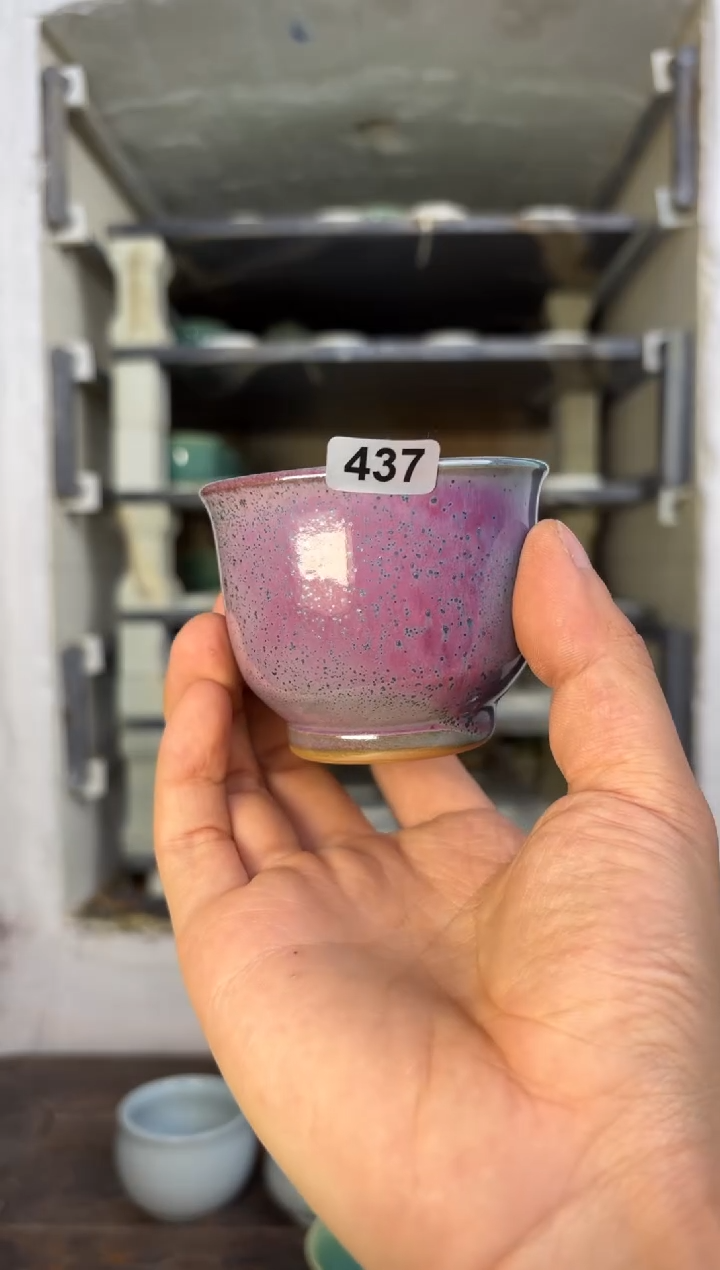 【闪购商品】摆件钧瓷窑变精品茶器