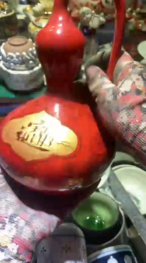 【闪购商品】瓷片1111111111111111