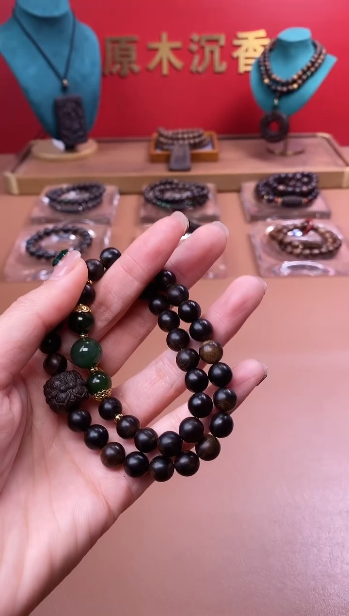 【闪购商品】沉香手串Y沉水玉化紫棋楠08+紫棋楠莲花沉香木雕
