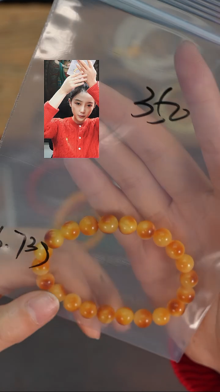 手串蜜蜡未镶嵌?***?若雨臣品质回血