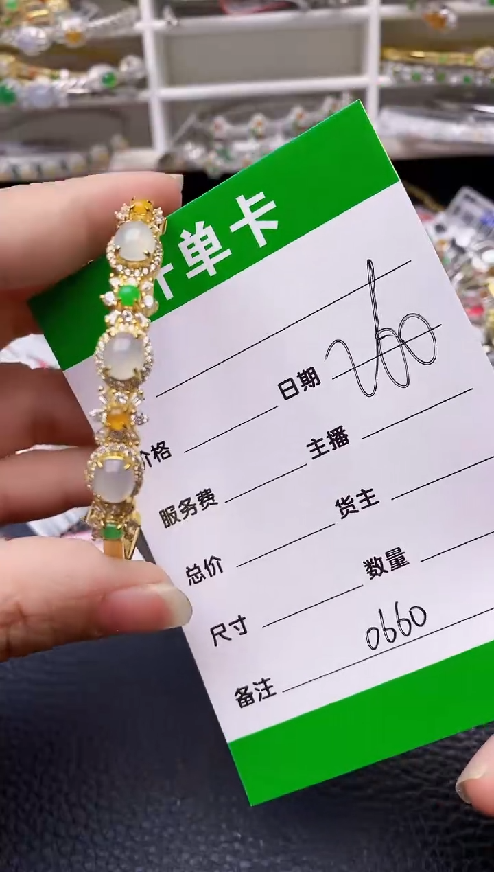 【闪购商品】翡翠戒指银S925镶嵌/0660