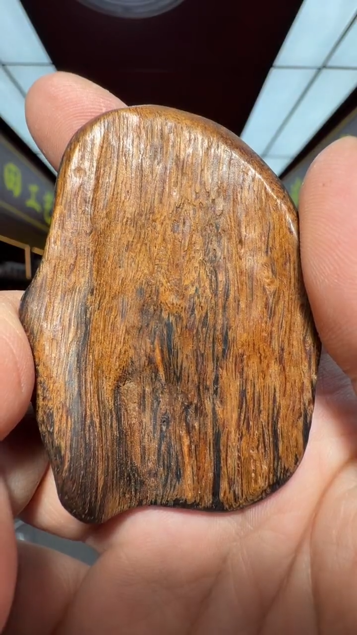 沉香吊坠多样性发一