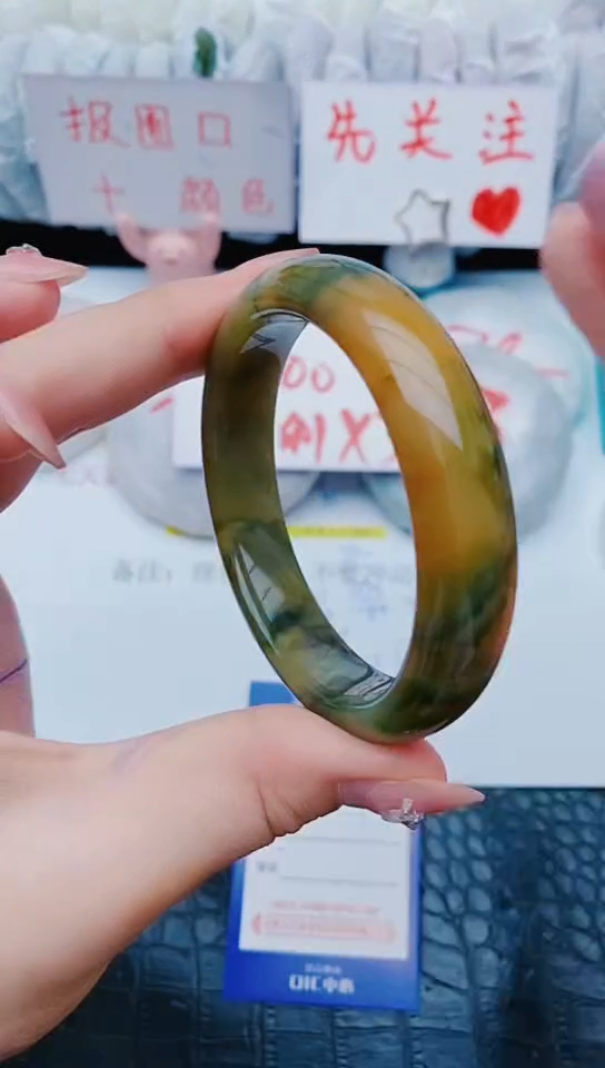 未镶嵌手镯石英质玉y205+56-57