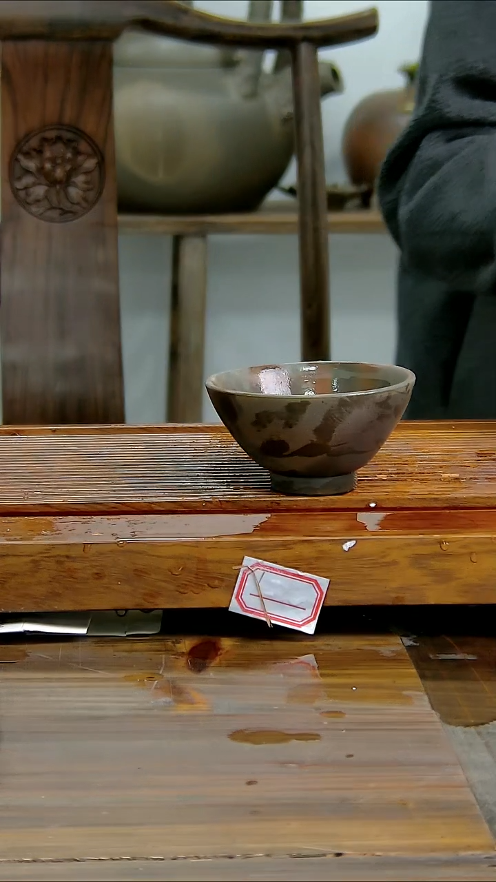 坭兴陶贵台龙窑B273