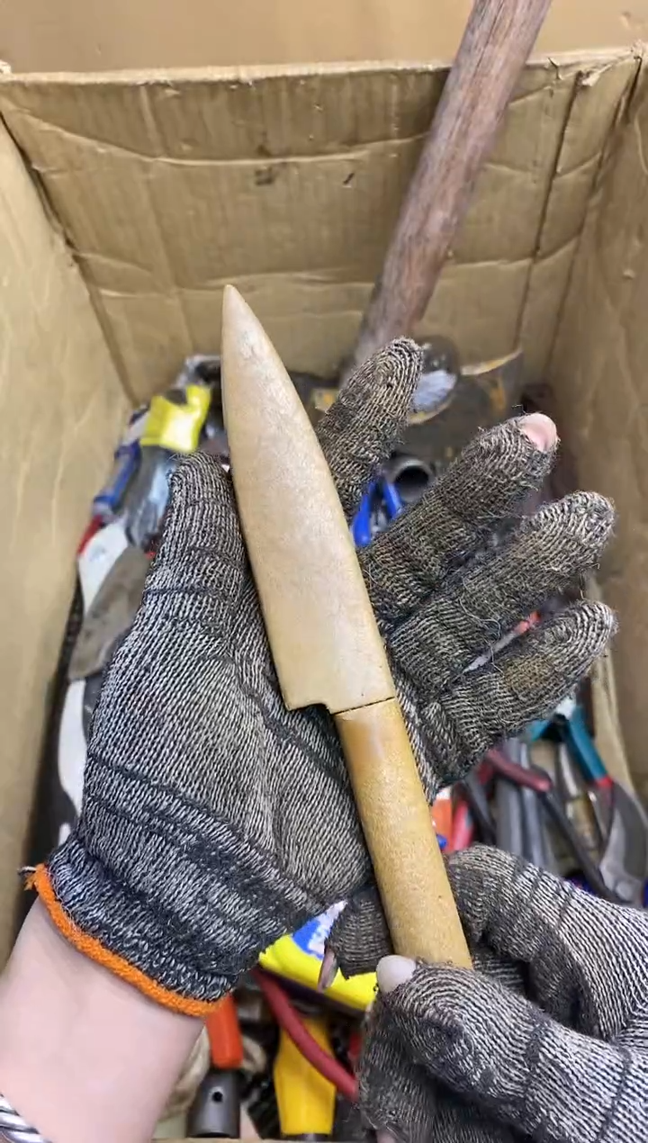 海****器五金园艺农具厨具工具闪购