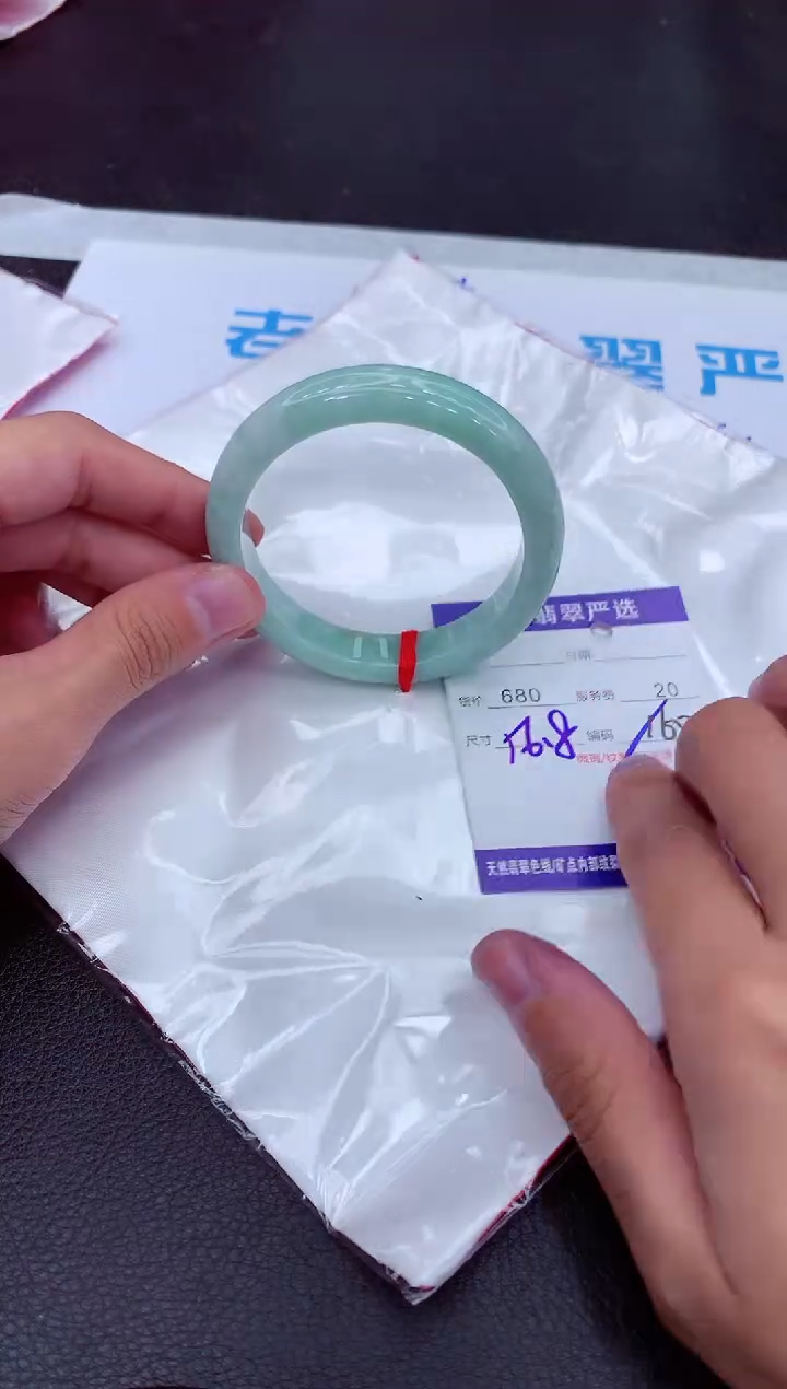 【闪购商品】翡翠手镯未镶嵌11111111111111