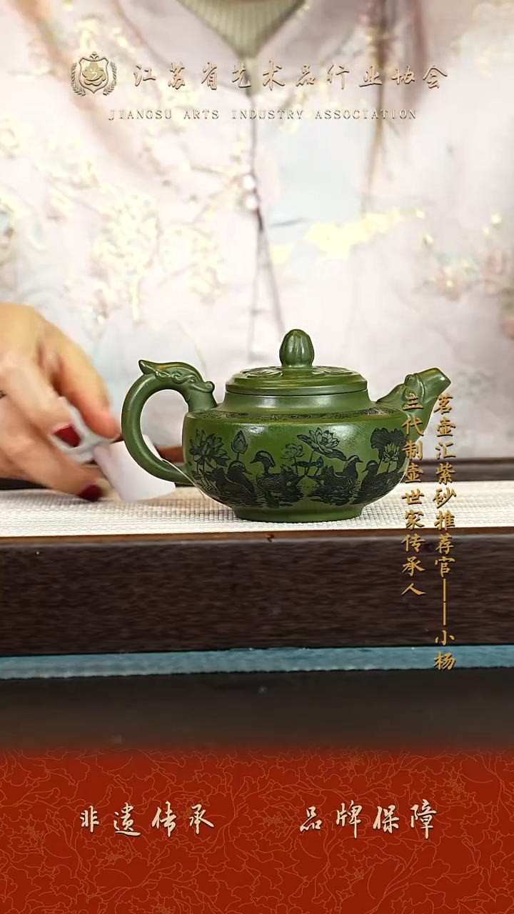 茶壶紫砂紫砂壶 