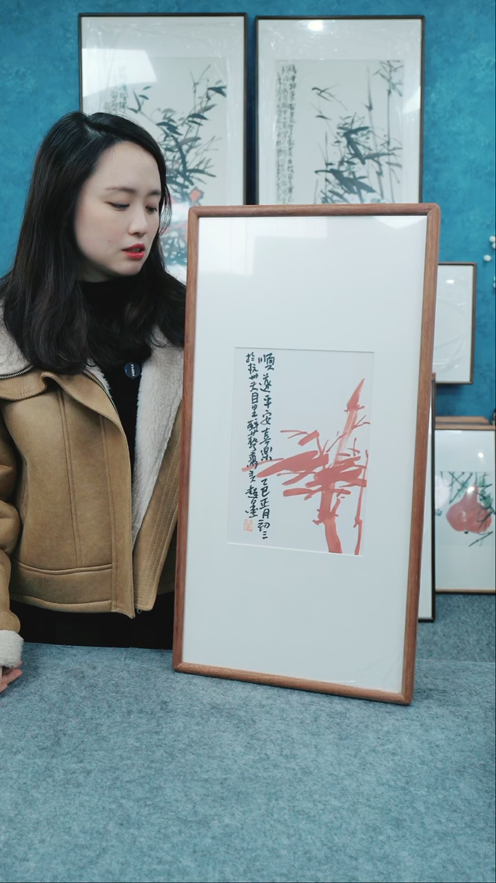 【闪购商品】国画33*66郑志超老师花鸟