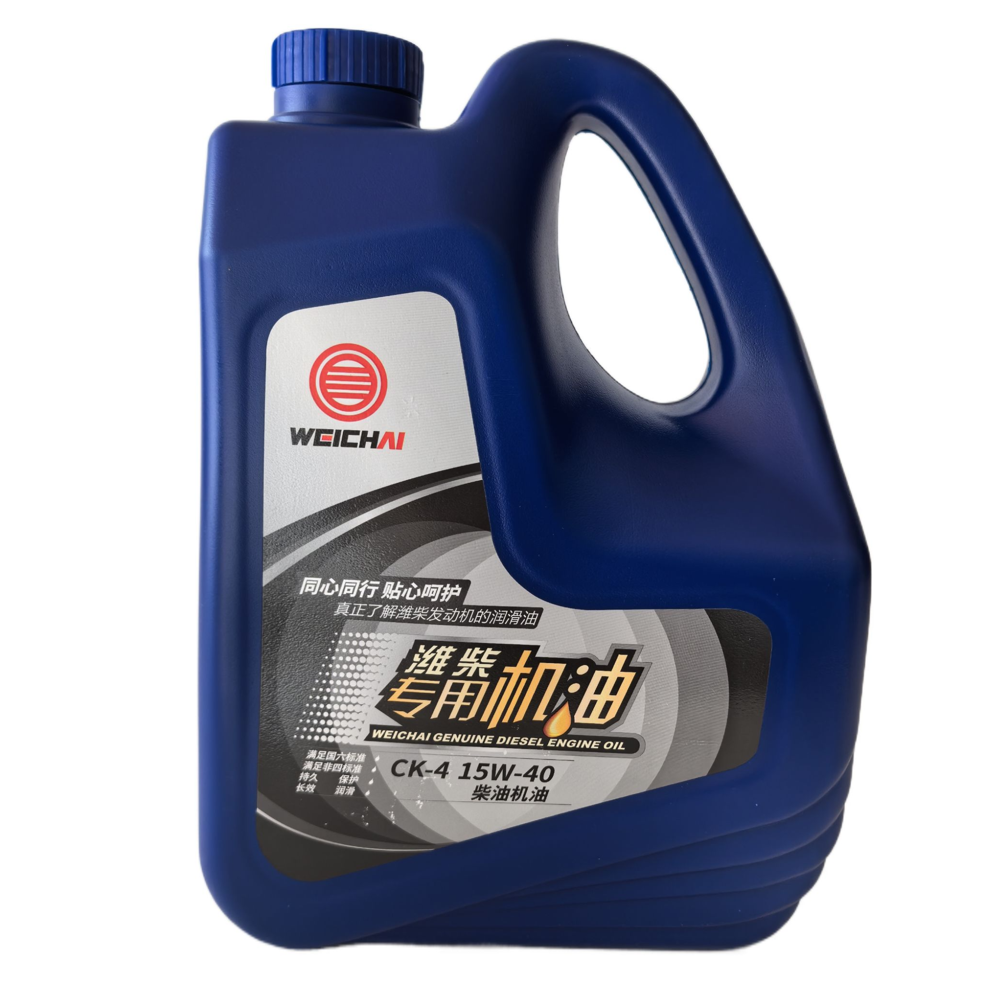 潍柴国六专用机油CK-4-15W-40原厂正品4L 6万公里更换周期
