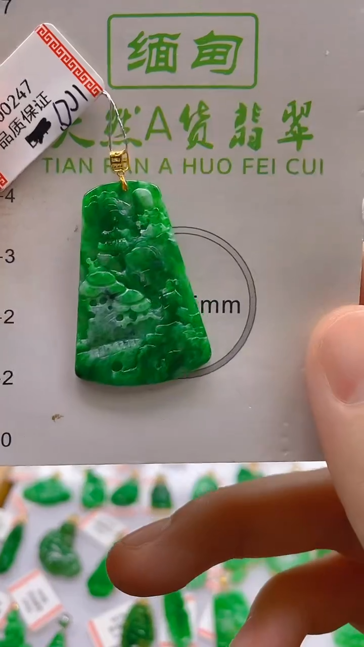 翡翠18K金镶嵌颈饰天然翡翠A货，支持复检