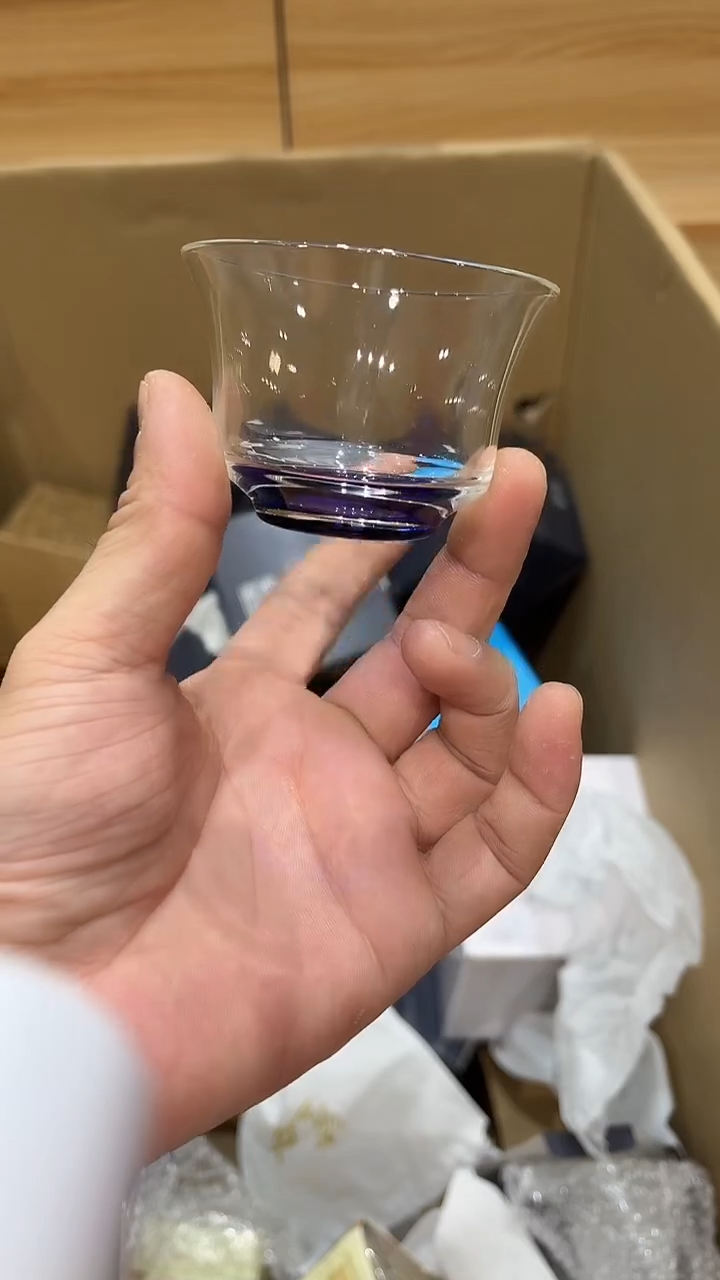 宝蓝清杯100ml两只装金标简装发货