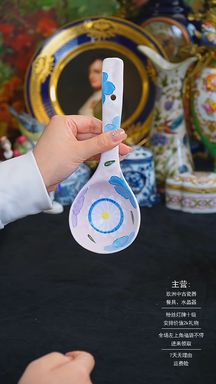 【闪购商品】摆件米多家中古美物 如图所示   513