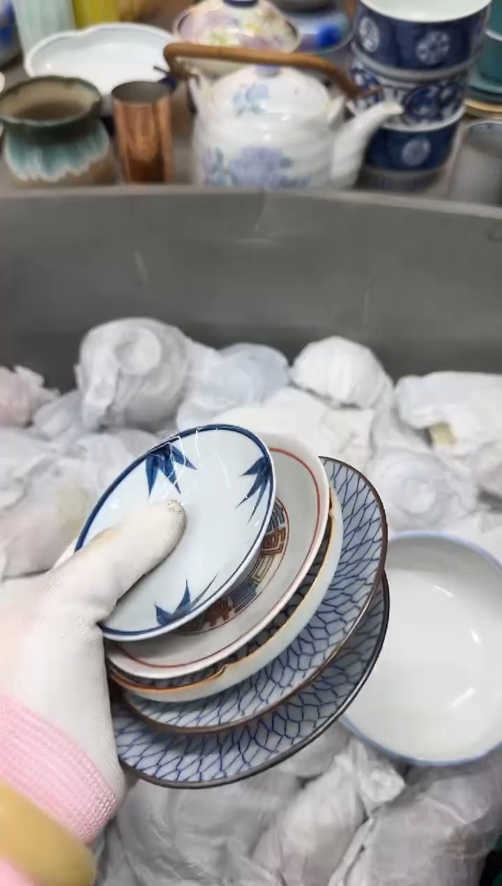 1【****】瓷器瓷器瓷器瓷器