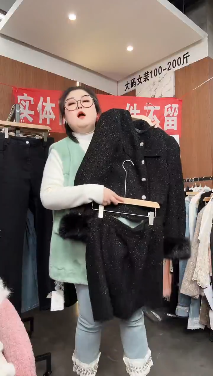 孤品套装一件不留 130-150