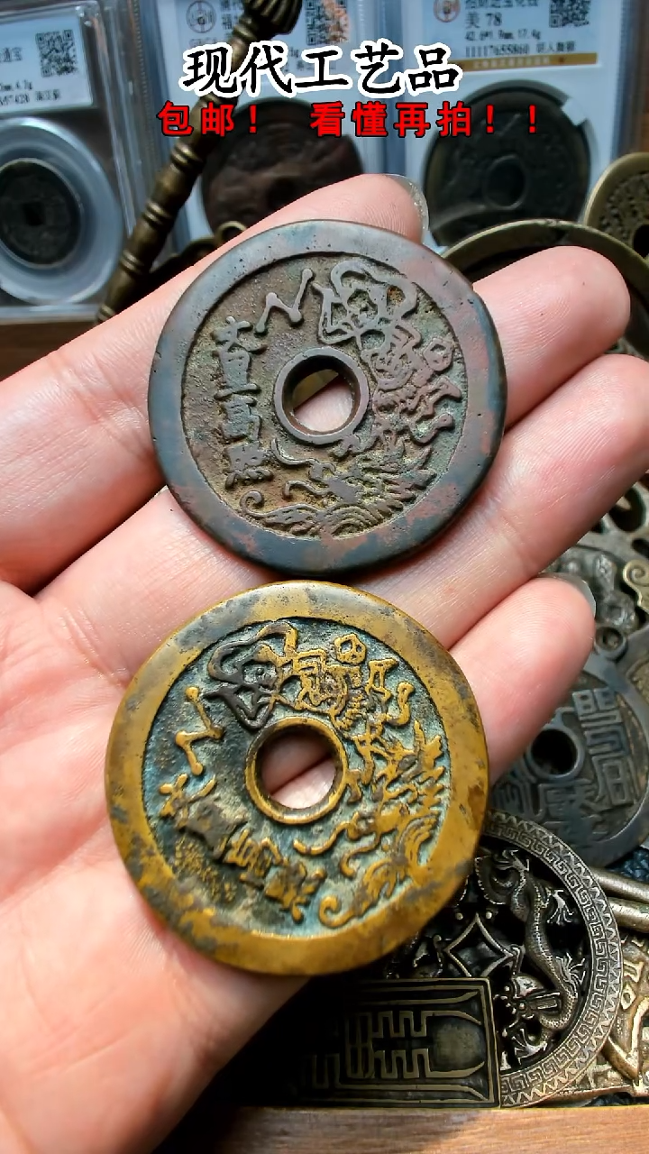 铜悟花钱花钱花钱花钱花钱花钱