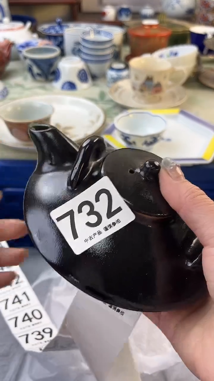 瓷片吕*732.......