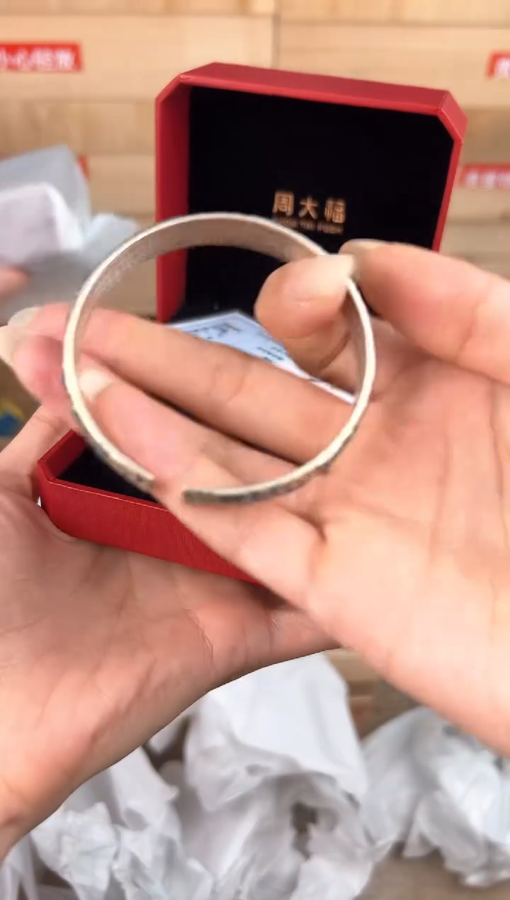大唐红文玩阁银手镯链接@@SP352