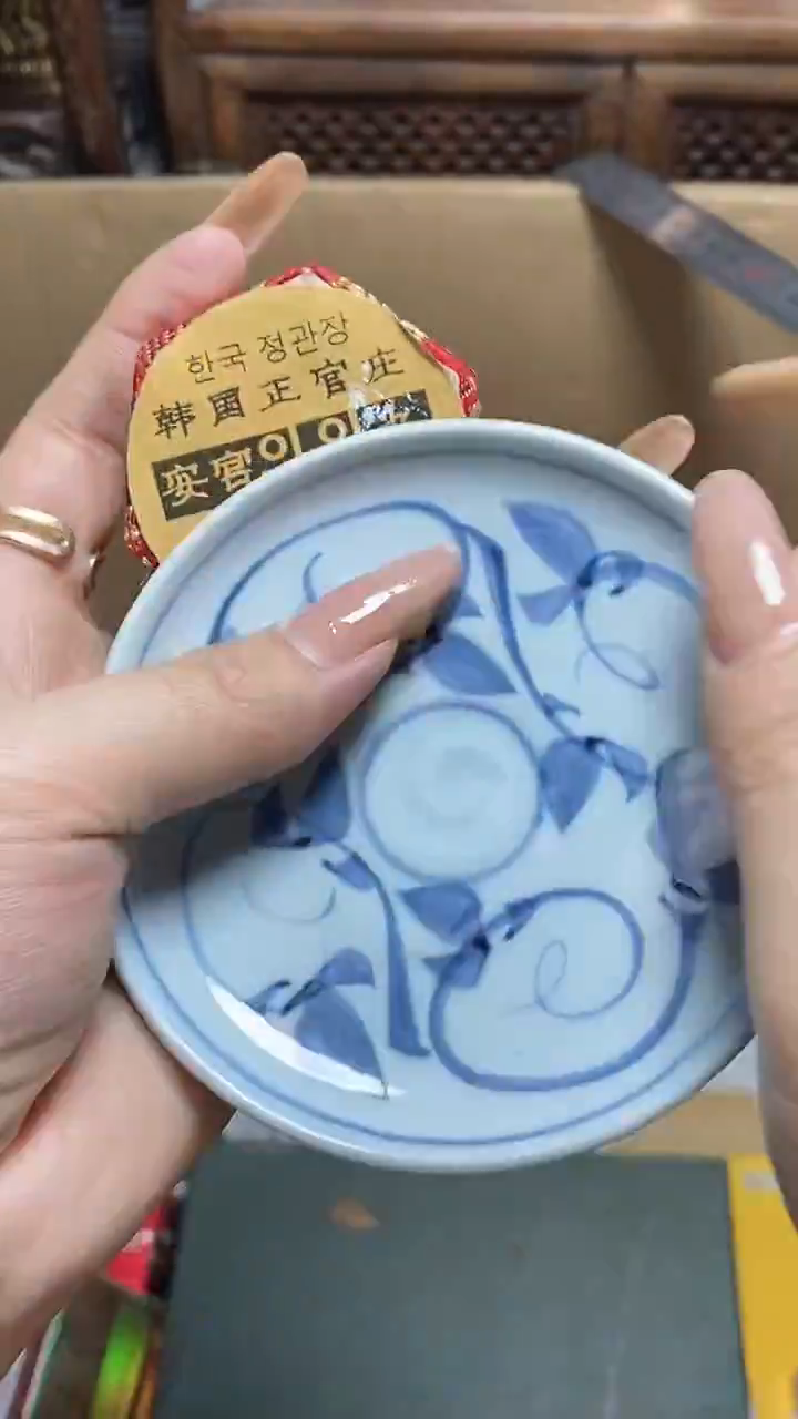 【闪购商品】瓷片瓷器瓷器瓷器瓷器