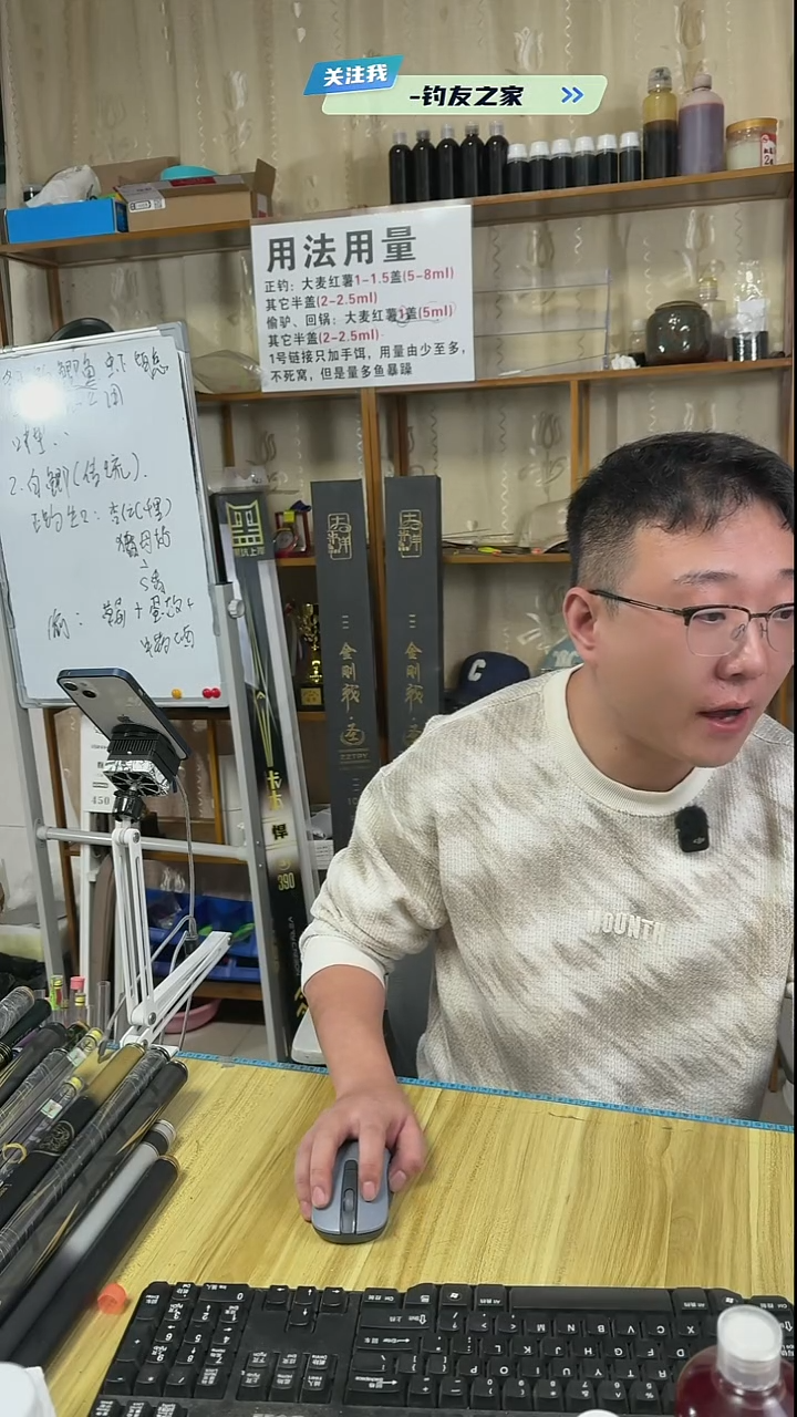 锋*船长无LO 瑕疵漂盒