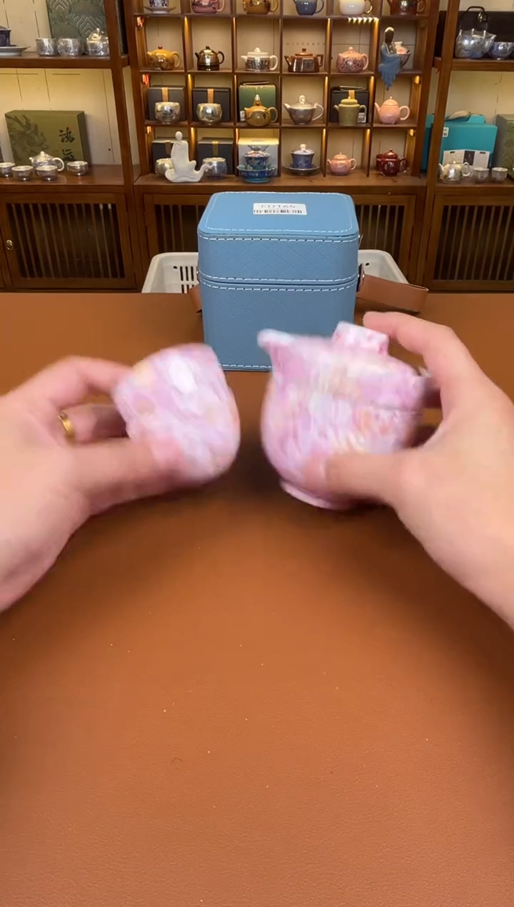 11【闪购商品】1111111111111111
