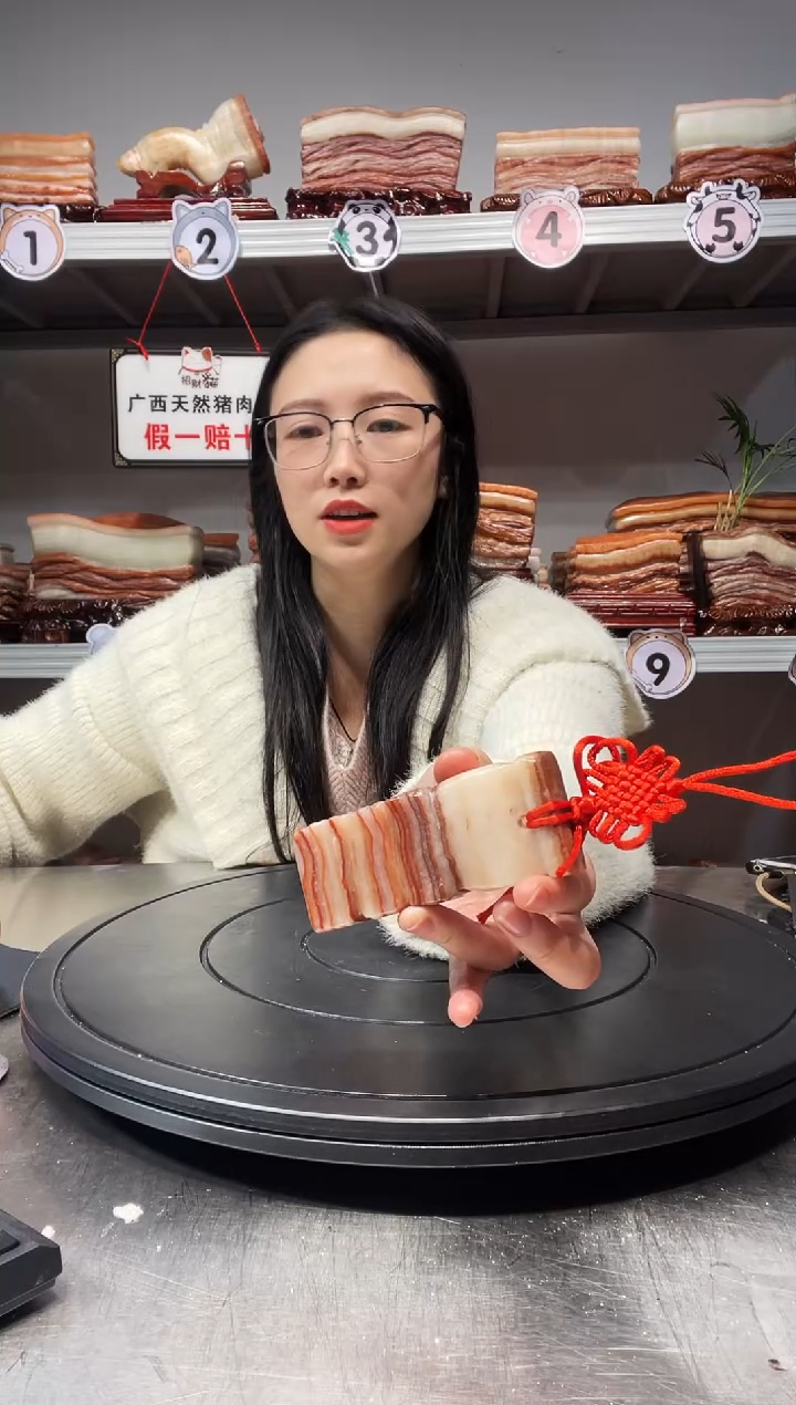 【闪购商品】广西天然猪肉石挂件摆件88888888